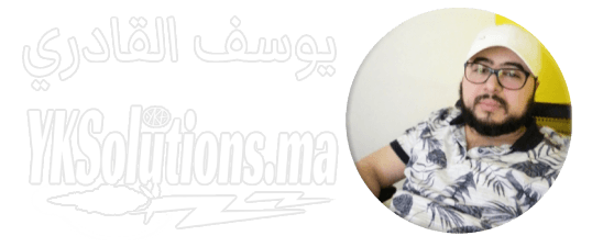 أكاديمية يوسف القادري